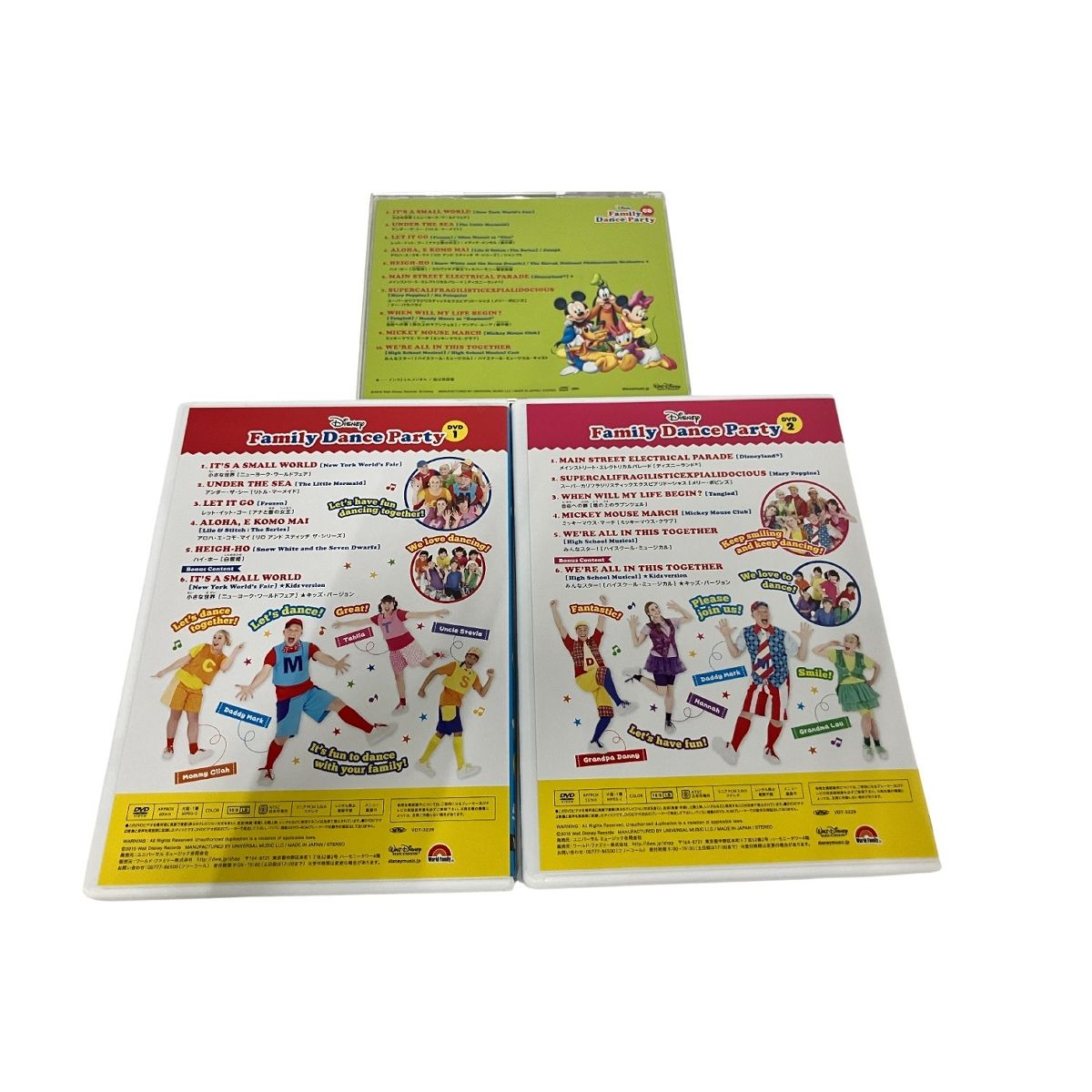 DWE ディズニー DVD CD Family Dance Party ファミリー ダンス