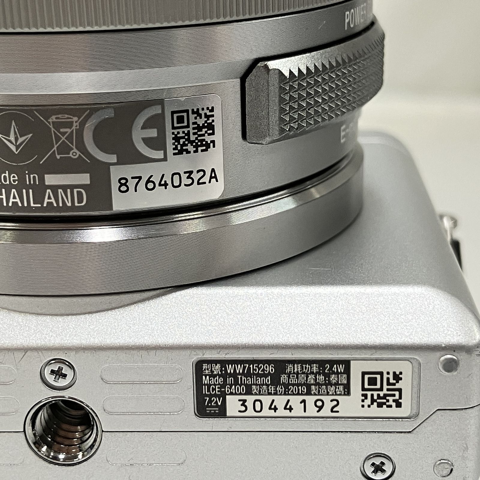 ミラーレス一眼カメラ