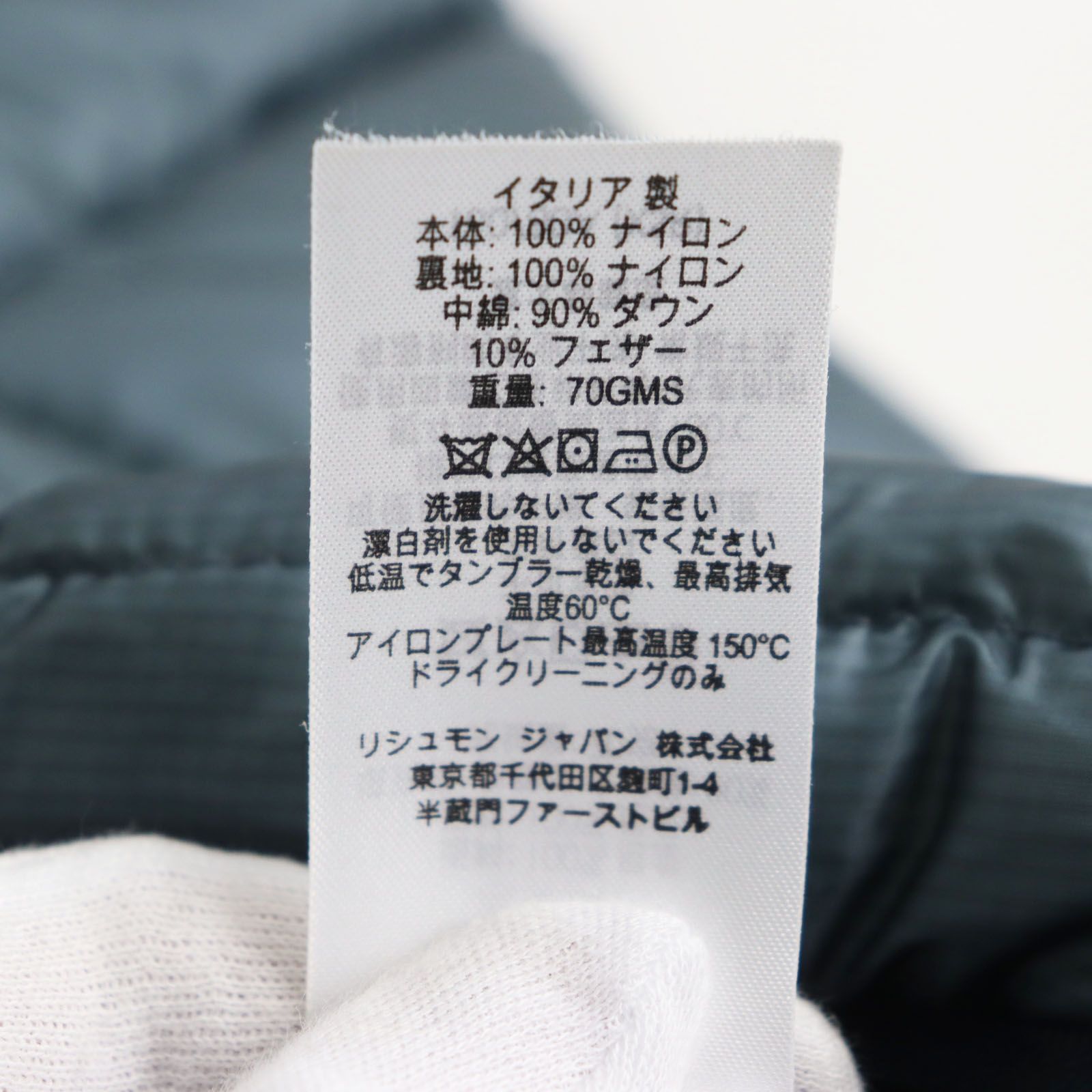 ドンドン見直し】極美品 Dunhill ダンヒル レザー使い レザー