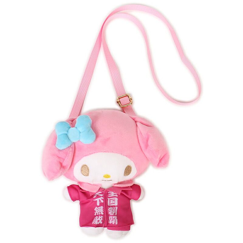 サンリオ レディマイメロディ ぬいぐるみ ショルダーバッグ マイメロ ショルダー ぬいぐるみ マイメロ ショルダーバッグ サンリオ マイメロディ