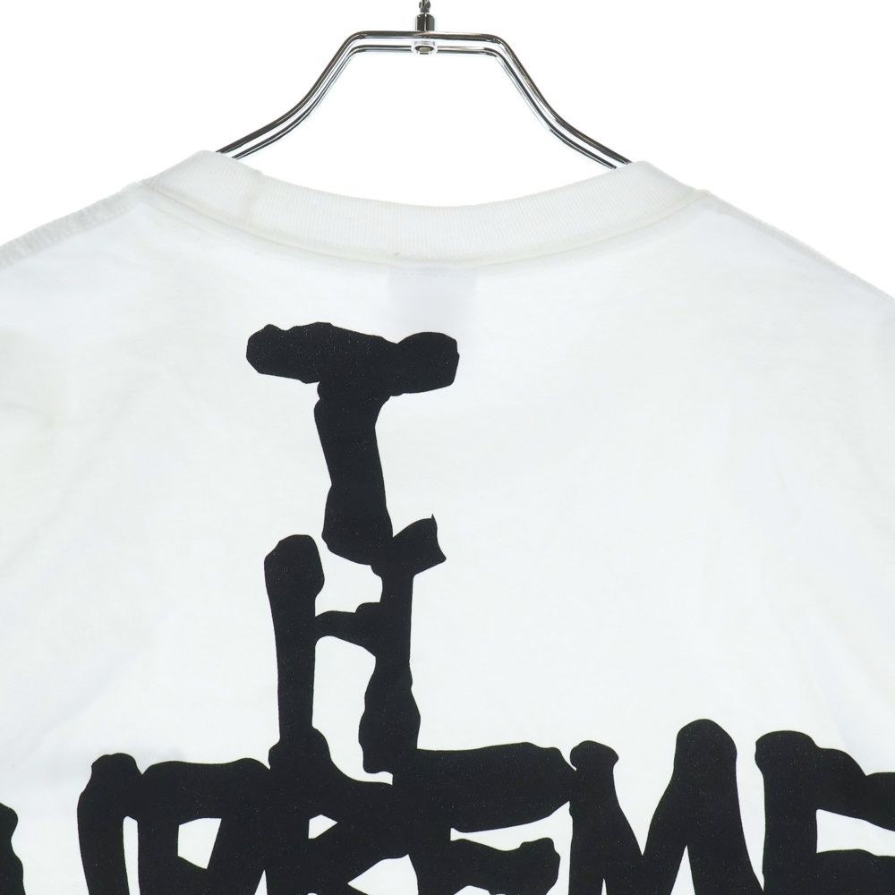 SUPREME (シュプリーム) 24AW ×THRASHER Cross Tee スラッシャー