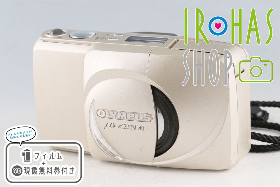 Olympus μ Zoom 140 35 mm Point - Shoot Film Camera