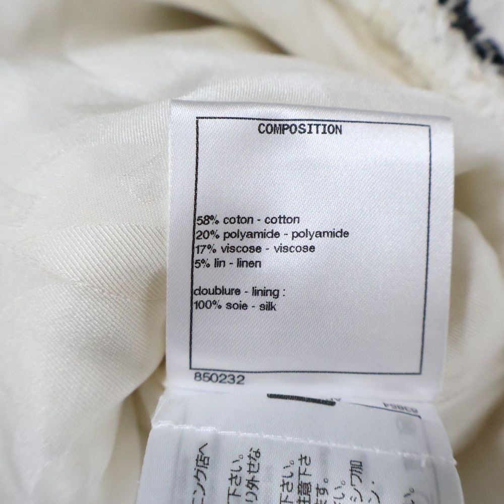 ドレス ホワイト