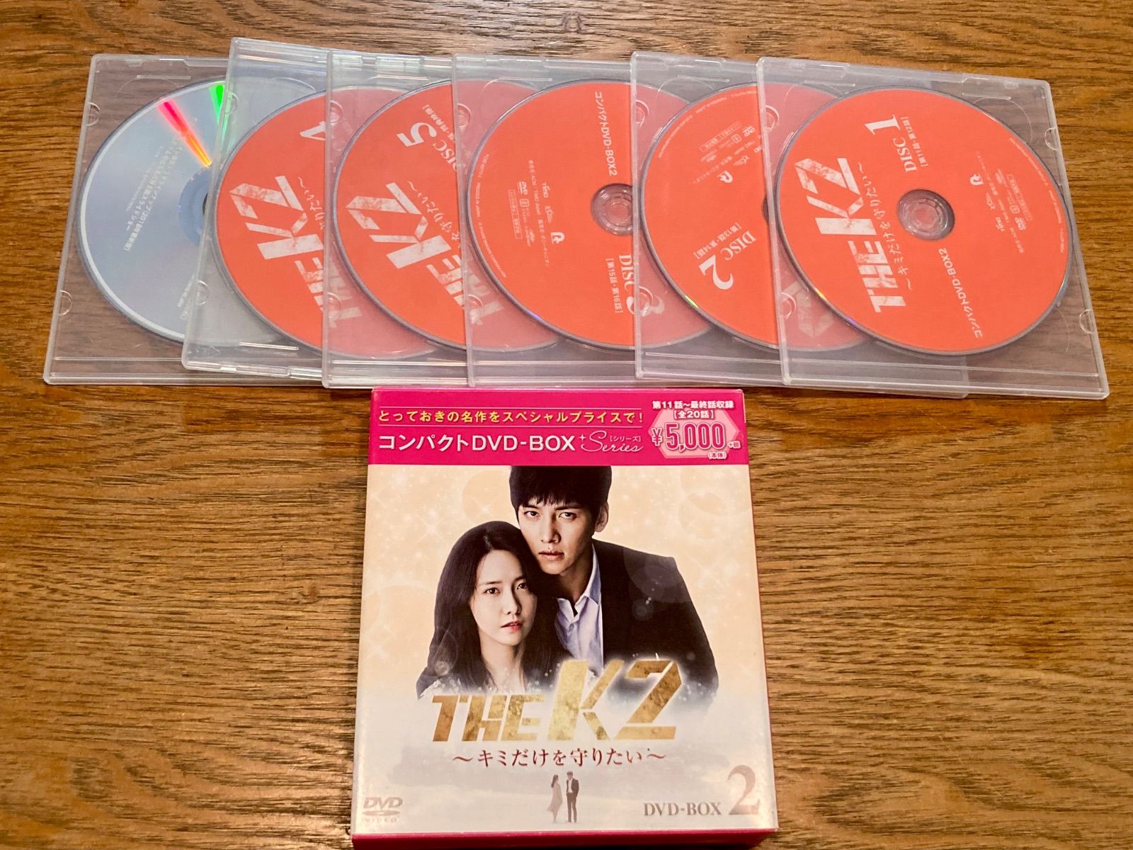 THEK2～キミだけを守りたい～ コンパクトDVD-BOX2 11話〜最終話 - メルカリ