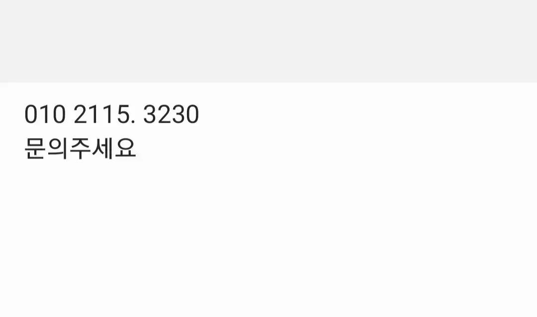  フォース95 剣 창 93 インディ フォース 販売します スニーカー 靴