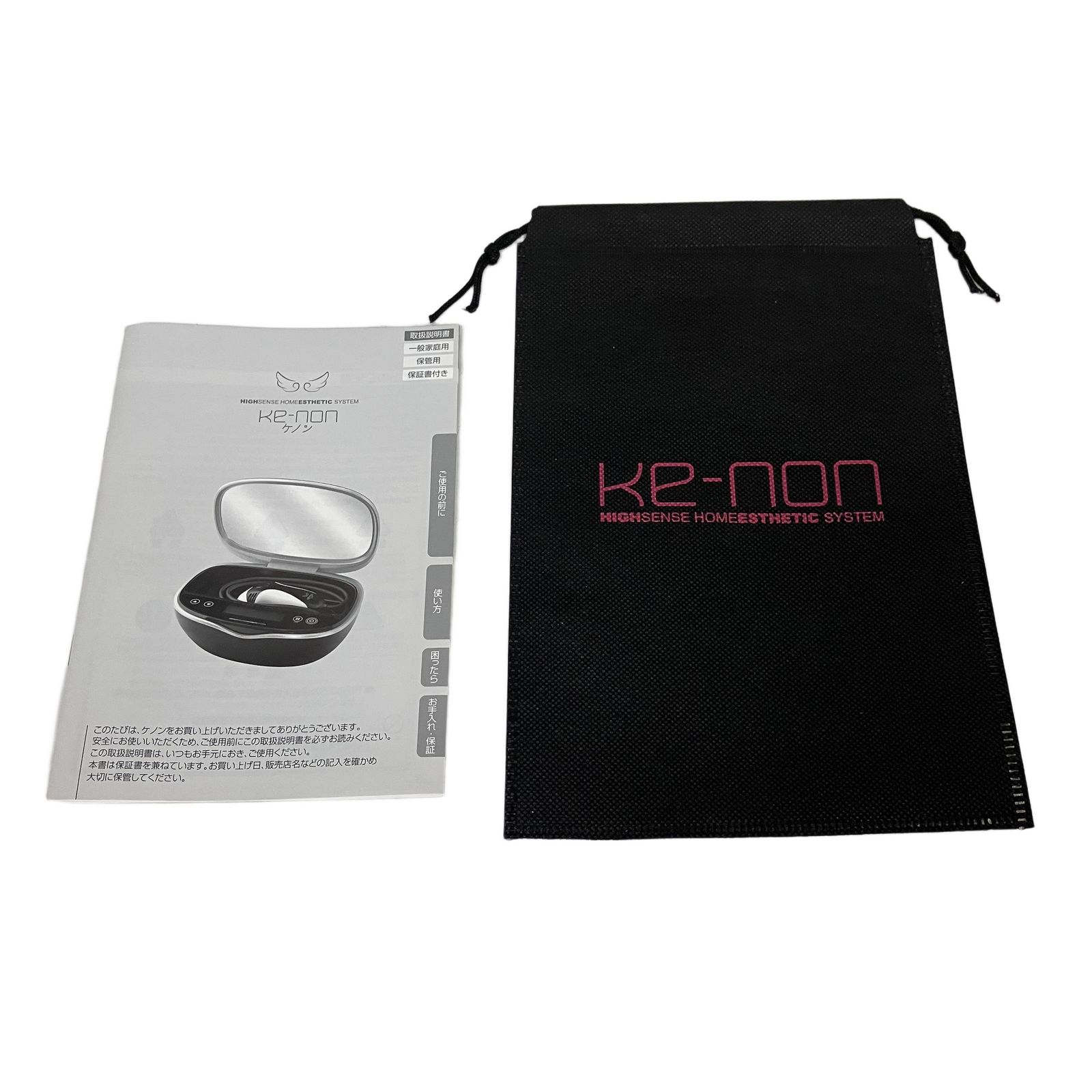 エムテック Ke-non ケノン NIPL-2080 Ver.8.5J 2021年 家庭用