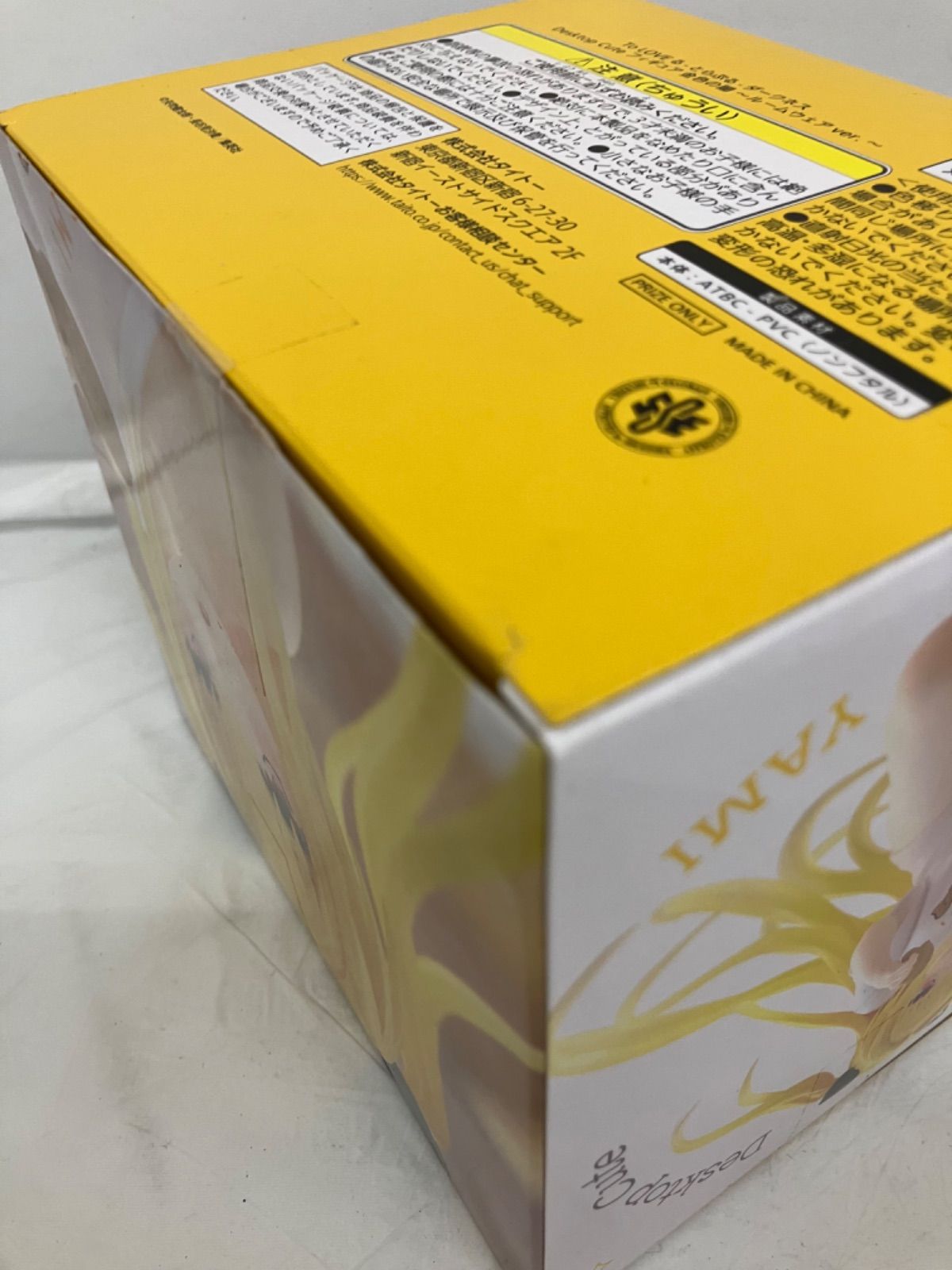 ダークネス　金　１枚 ダークネス 金 1枚 パーフェクトダークネス 金トレジャー1枚 List of