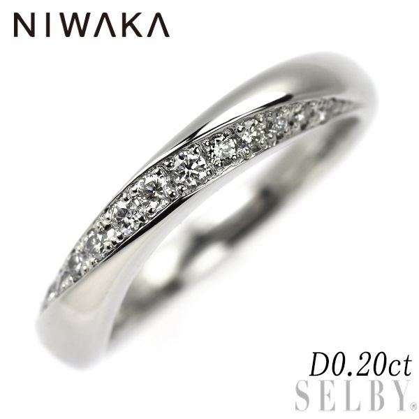 俄 Pt 950 ダイヤモンド リング 0.20 ct 綺羅