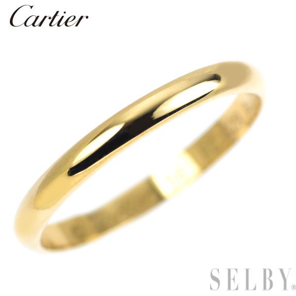 カルティエ K 18 YG リング 1895 バンド 56号