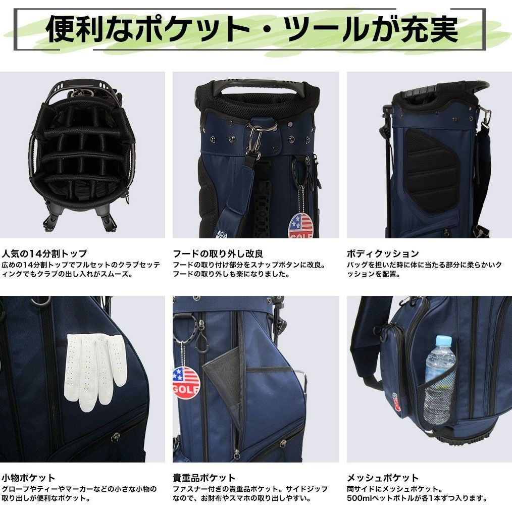 47インチ対応 JYPRF23FSB