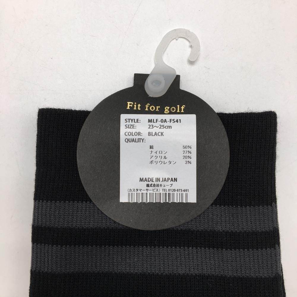 新品】マークアンドロナ ニーハイソックス 黒×グレー スカル