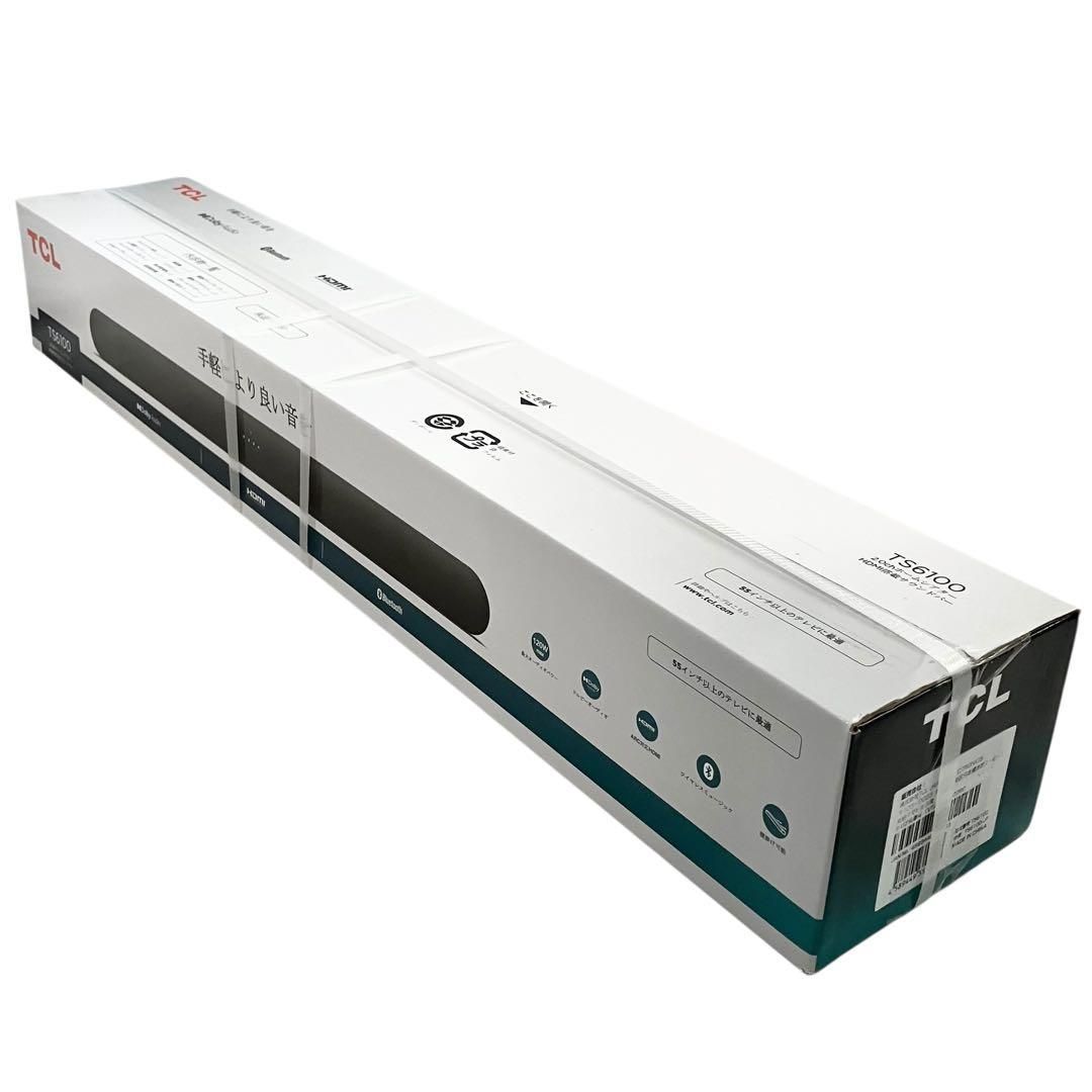 TCL