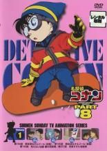 中古】 名探偵コナン PART8 (7巻セット) [レンタル落ち] [DVD] - メルカリ