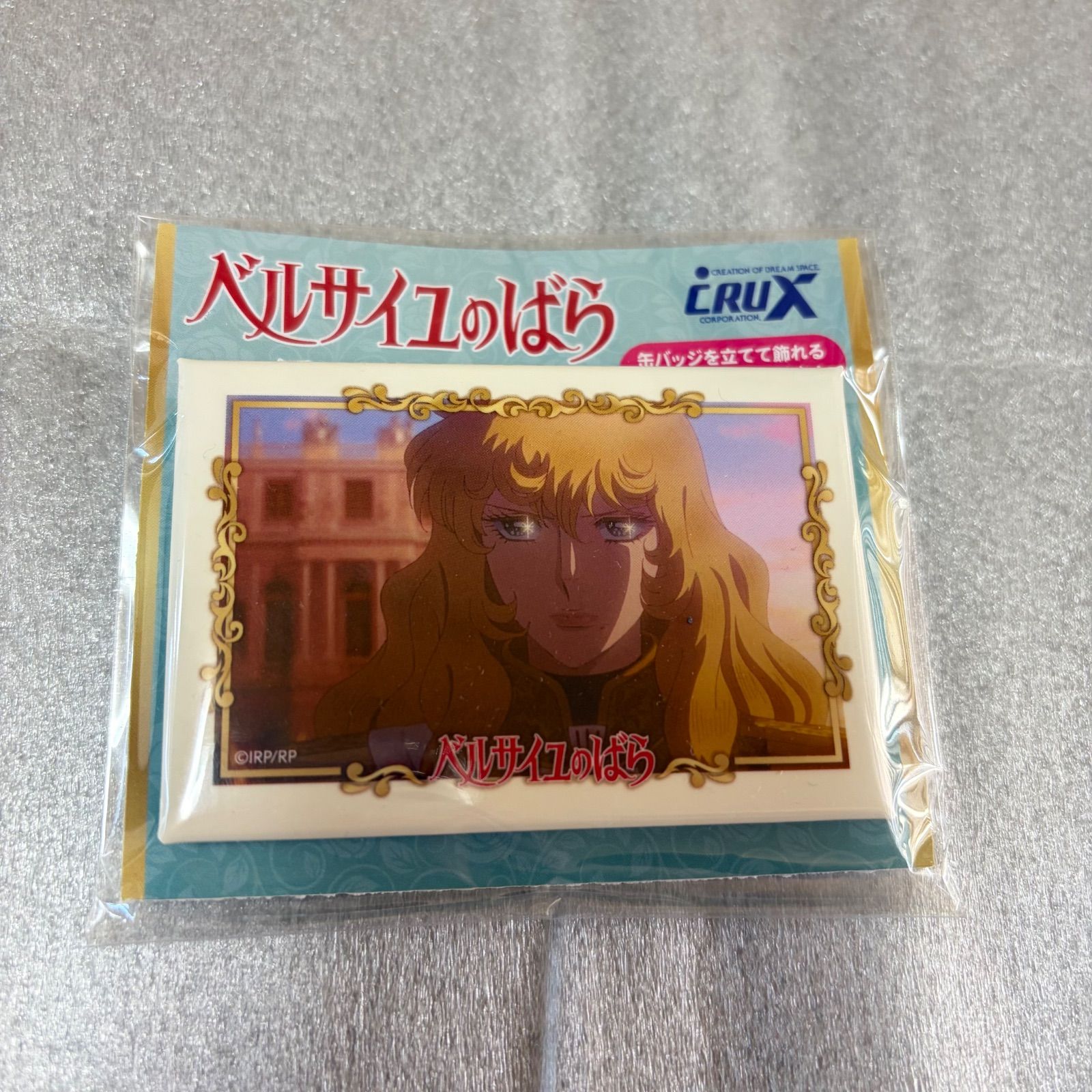 ベルサイユのばら アート缶バッジ オスカル D6 - メルカリ