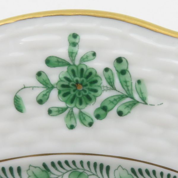 プレート アポニー