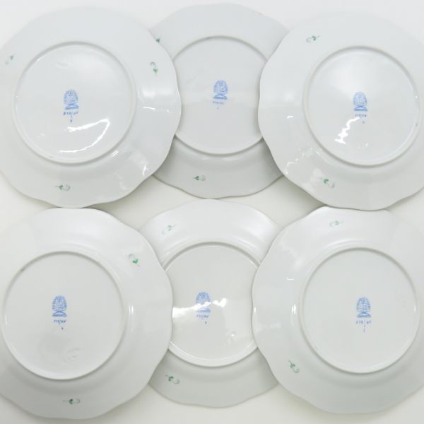 アポニー グリーン