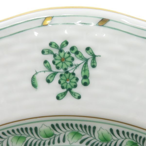 アポニーグリーン 三日月型プレート