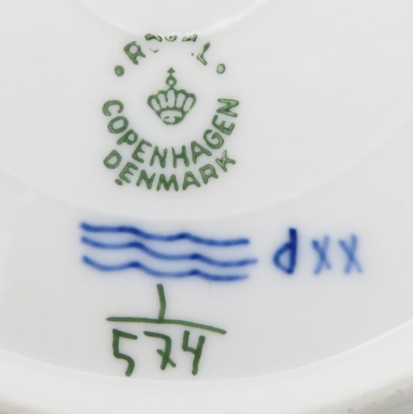 ブルーフルーテッド ハーフレース