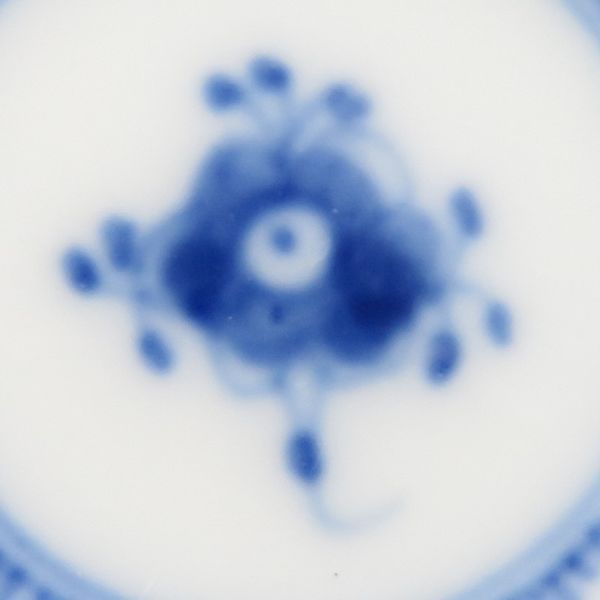 ブルーフルーテッド