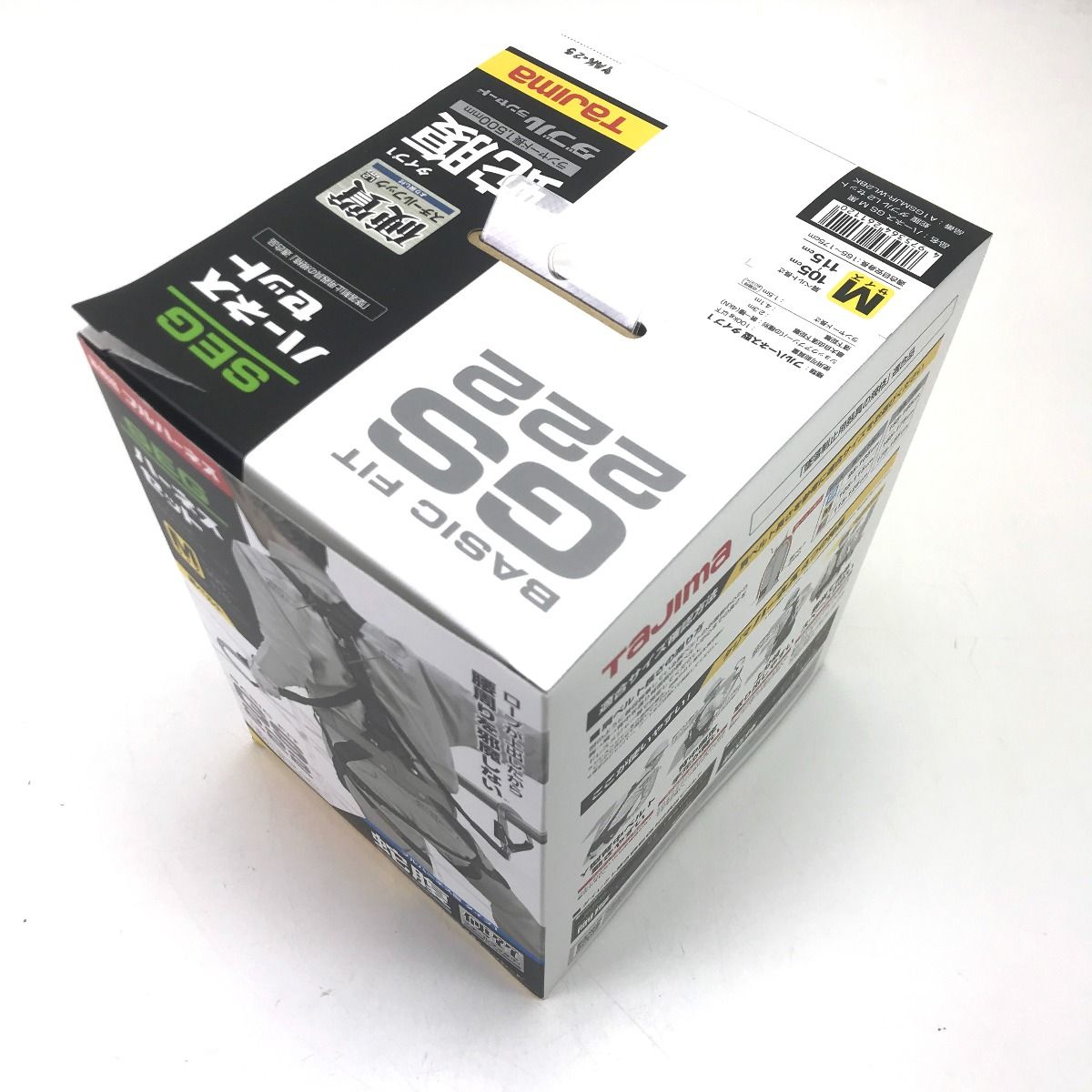 $$ TAJIMA タジマ フルハーネス型安全帯 箱破れあり A 1 GSMJR-WL 2 BK