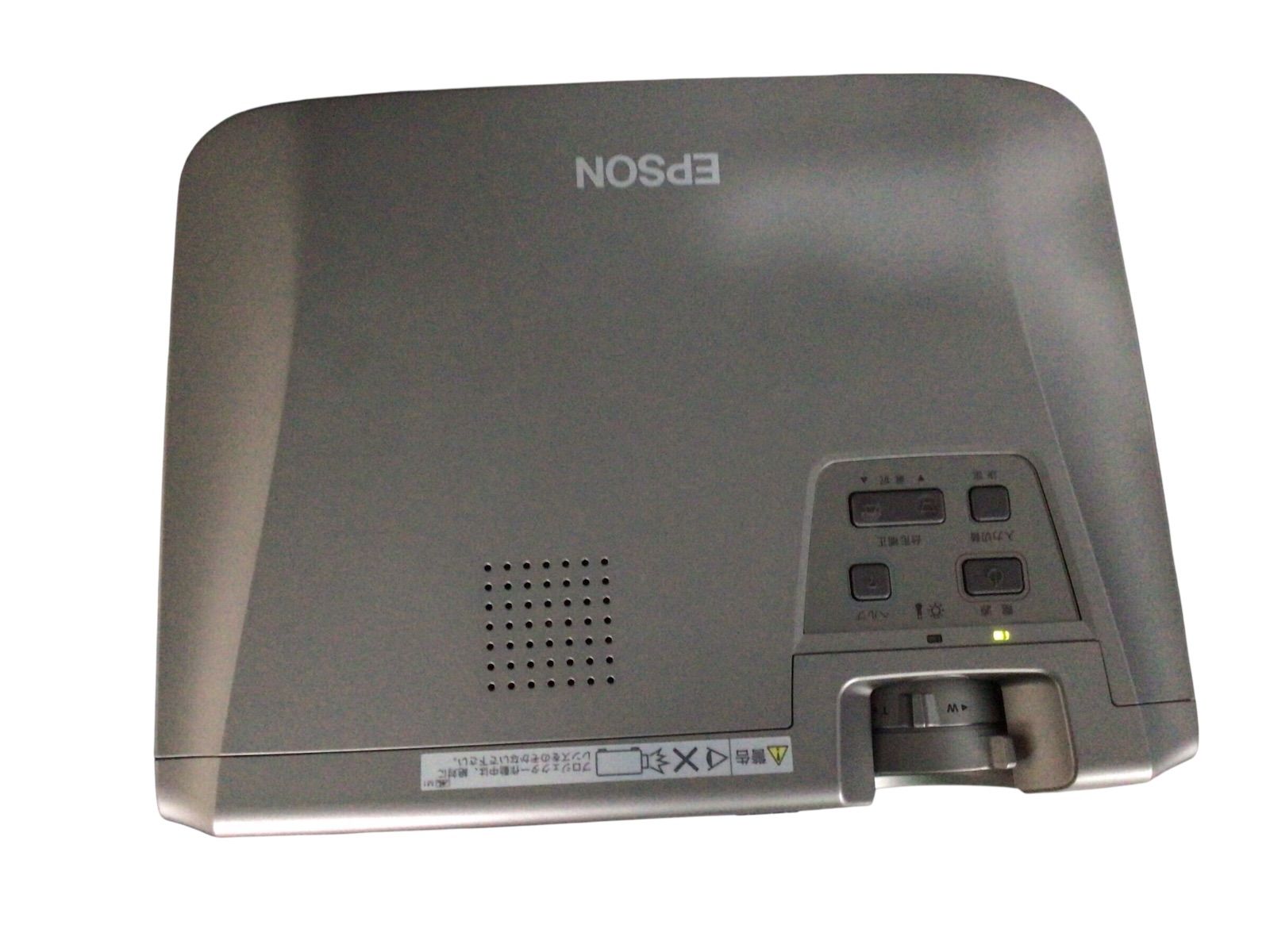 EPSON エプソンプロジェクターELP-53