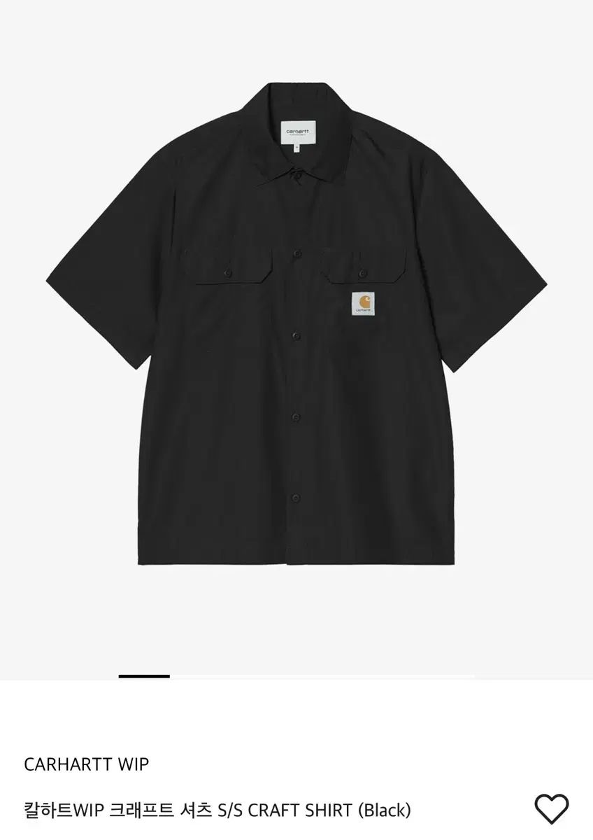 Carhartt WIP 半袖シャツ L
