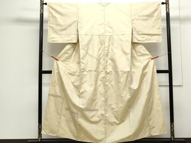 平和屋着物▽訪問着 紬地 刺繍 麻の葉文様 正絹 逸品 CAAZ8932th