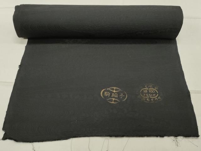 平和屋着物▽羽織・コート 黒生地 反物 羽尺 流水草花地紋 駒綸子 逸品