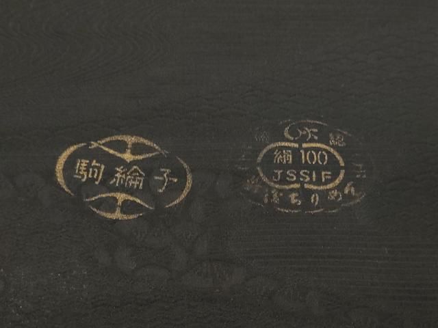 平和屋着物▽羽織・コート 黒生地 反物 羽尺 流水草花地紋 駒綸子 逸品