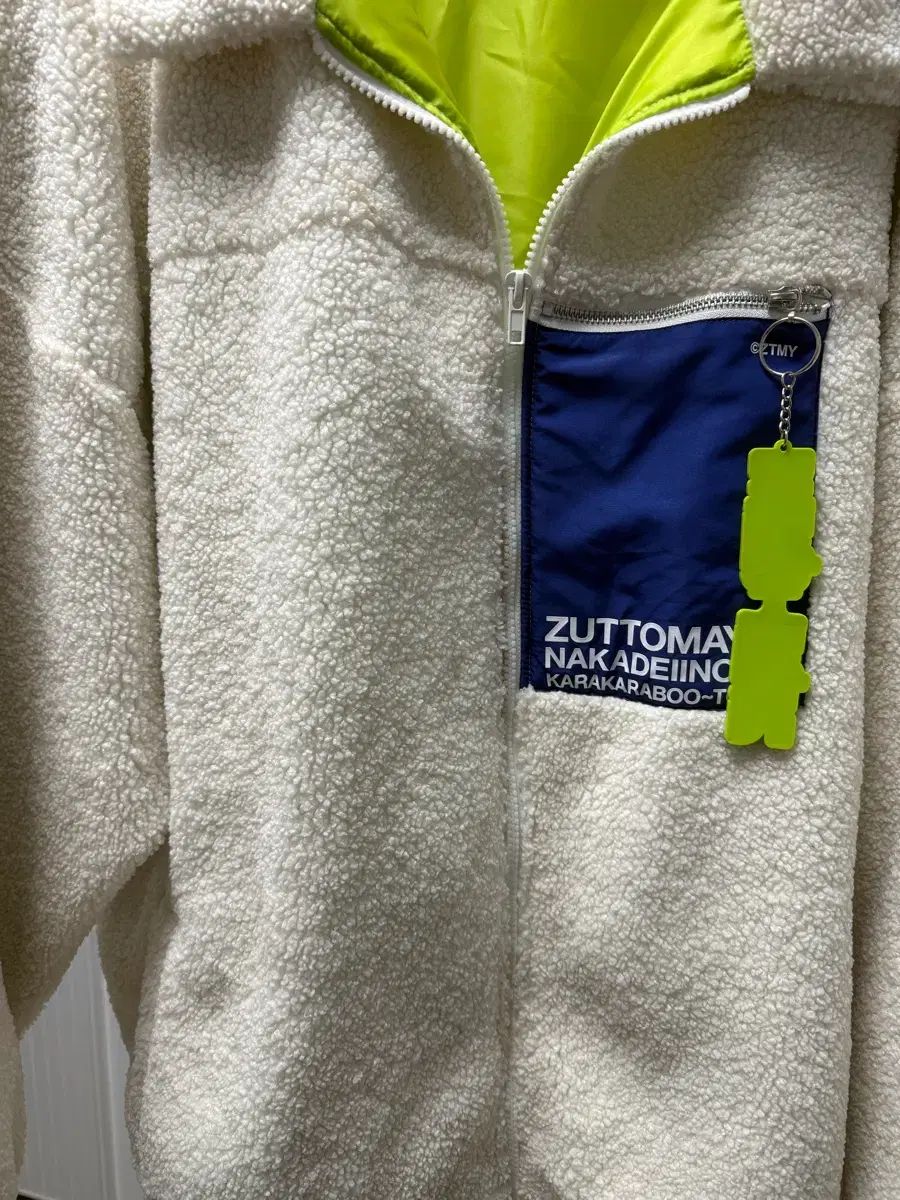 ずっと真夜中でいいのに ボア ジャケット XL カレンダー その他 