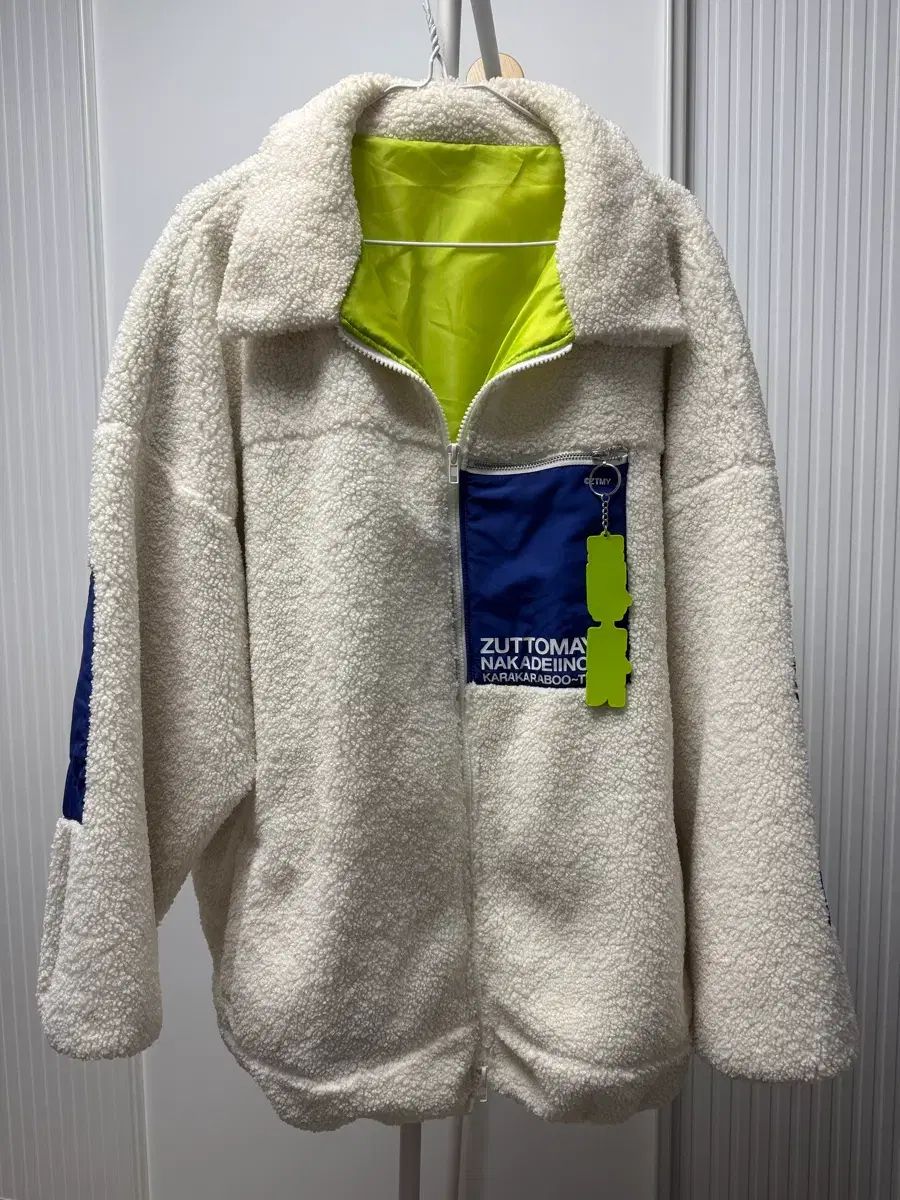 ずっと真夜中でいいのに ボア ジャケット XL