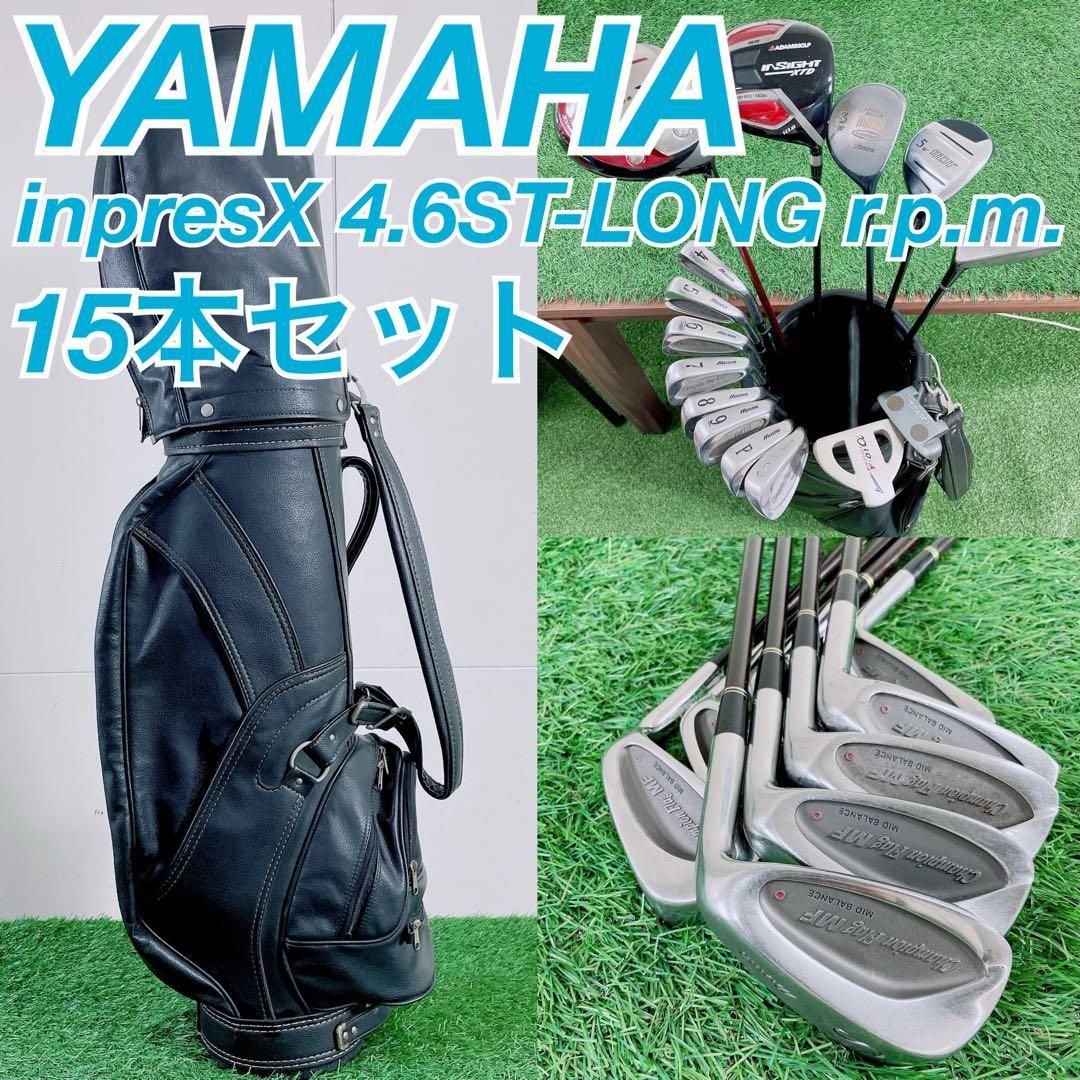ゴルフクラブ メンズセット 初心者 ヤマハ インプレスX やさしい N 2033