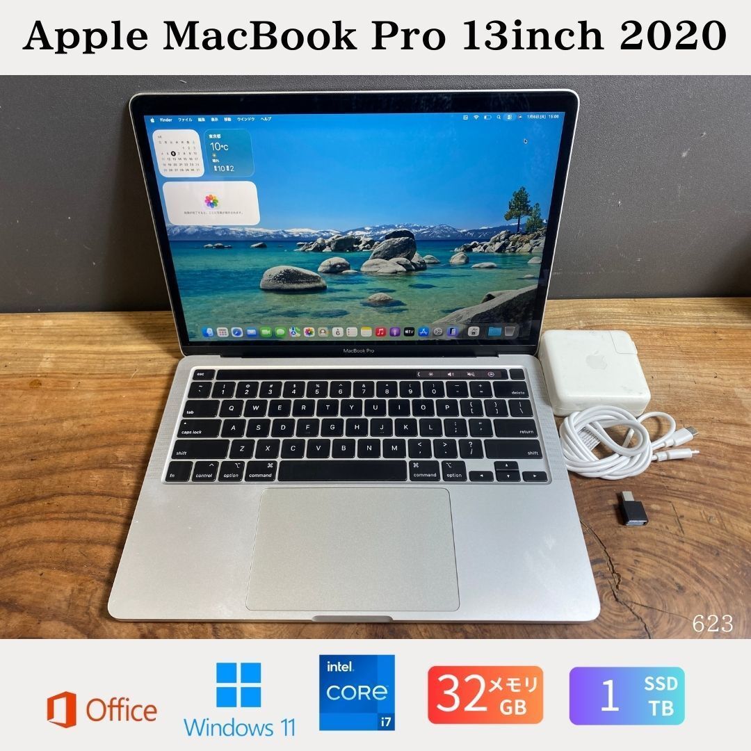 訳あり| Apple MacBook Pro 13インチ 2020|Core i 7 | メモリ32 GB SSD 1 TB Windows Office 2025| US配列キーボード|Ri 623
