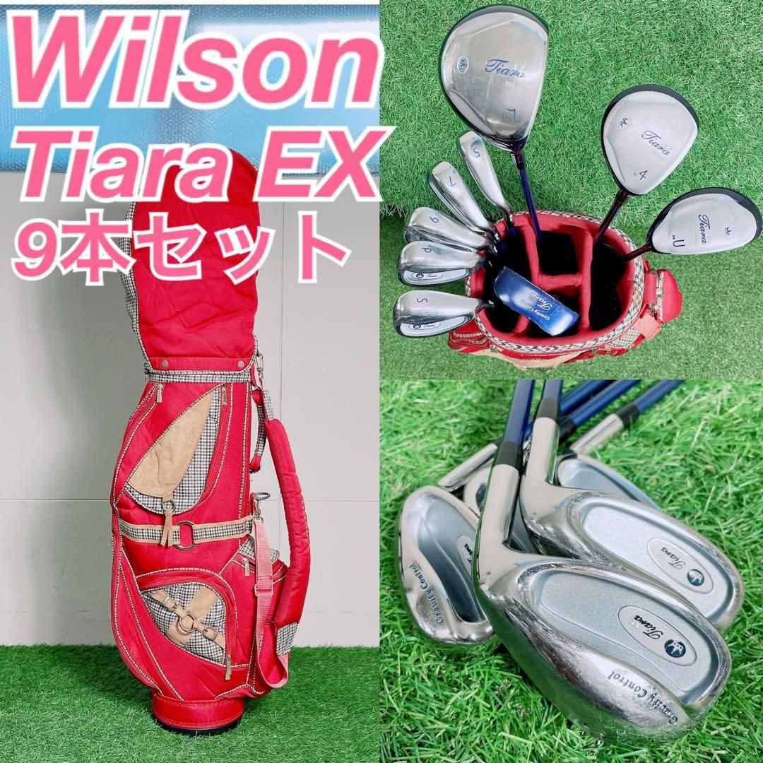 ゴルフクラブ レディースセット 初心者 ウィルソン ティアラEX N2045