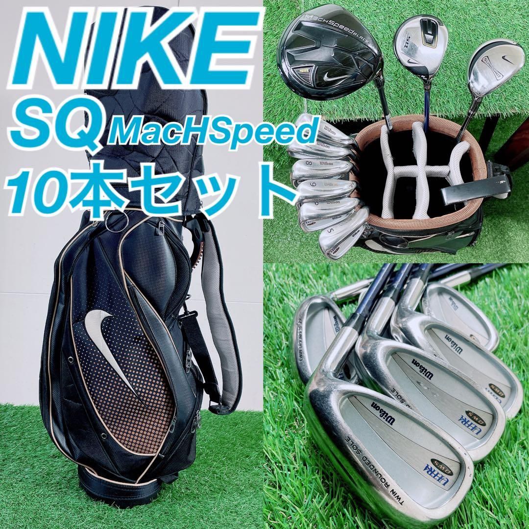♪ ゴルフクラブ　メンズセット　16本 ナイキ　NIKE 楽天市場】【現品限り】【ゴルフ】【キャディバッグ付セット】ナイキ