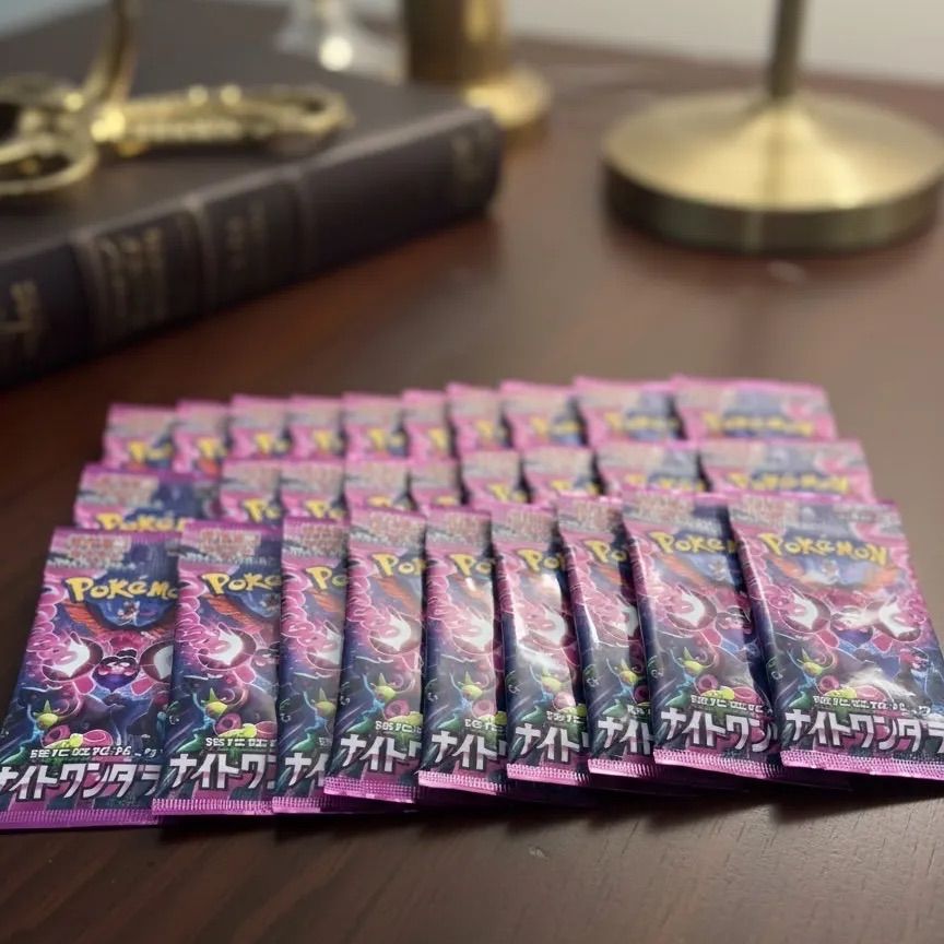 ⭐️【新品未開封】ポケモンカード ナイトワンダラー ポケモンセンター