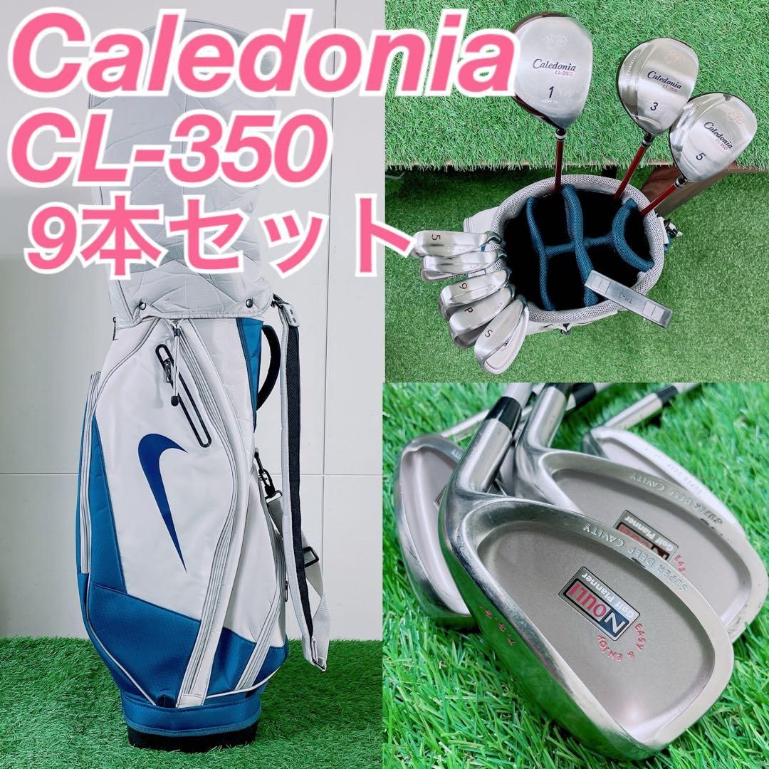 ゴルフクラブ レディースセット 初心者 カレドニア CL-350 N 2035