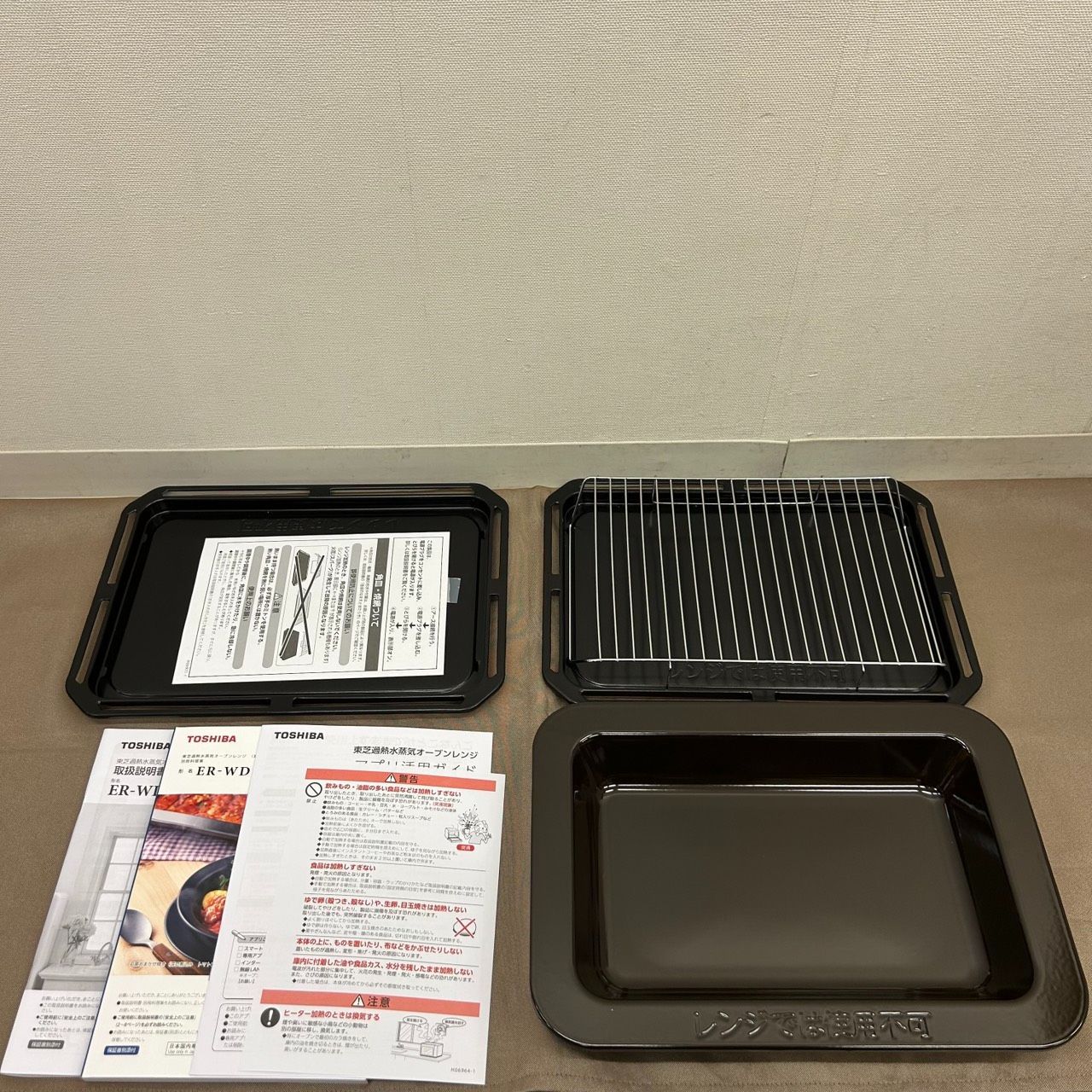 未使用】 TOSHIBA ER-WD7000用 角皿 深皿 鉄板ホーロー 焼き網 セット