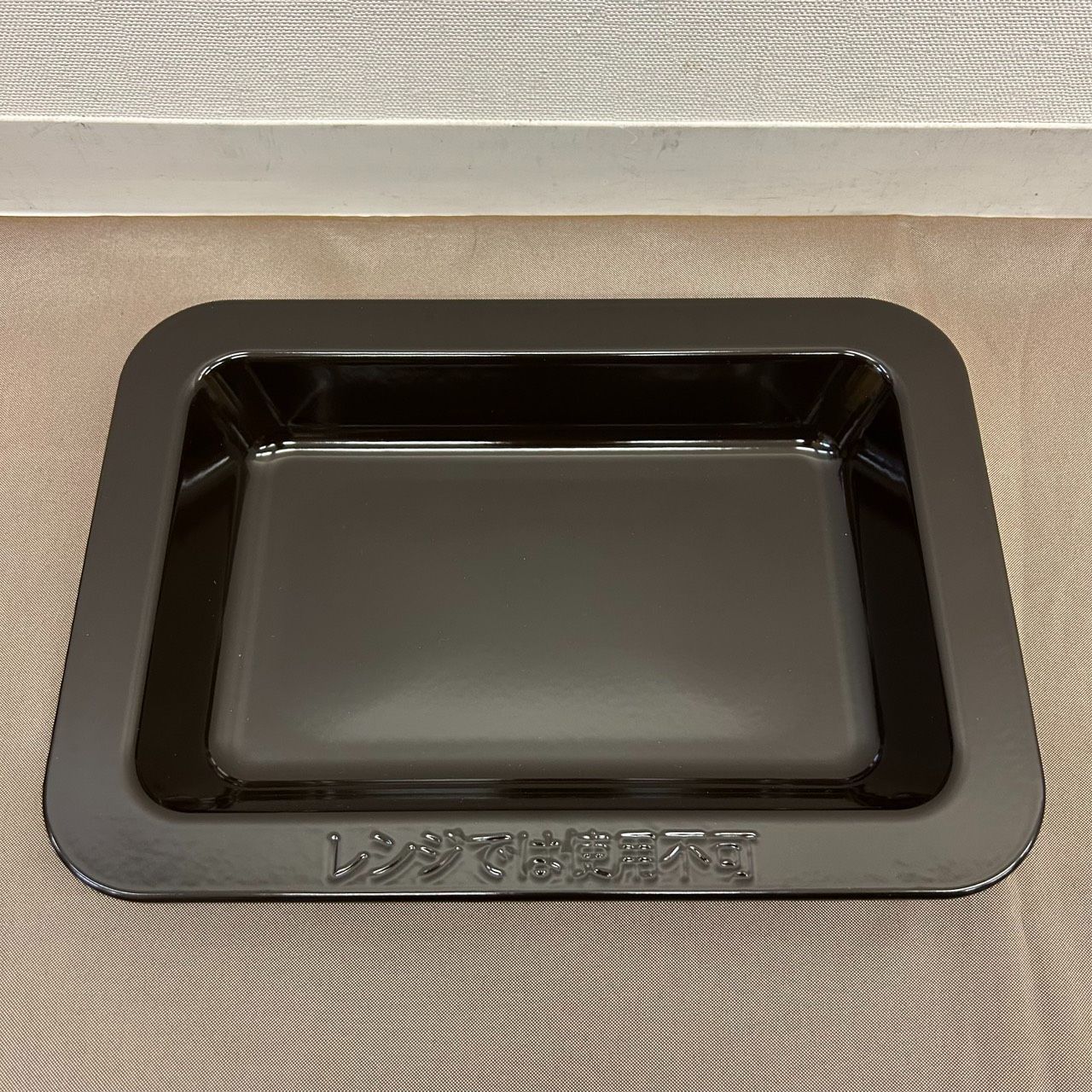 未使用】 TOSHIBA ER-WD7000用 角皿 深皿 鉄板ホーロー 焼き網 セット