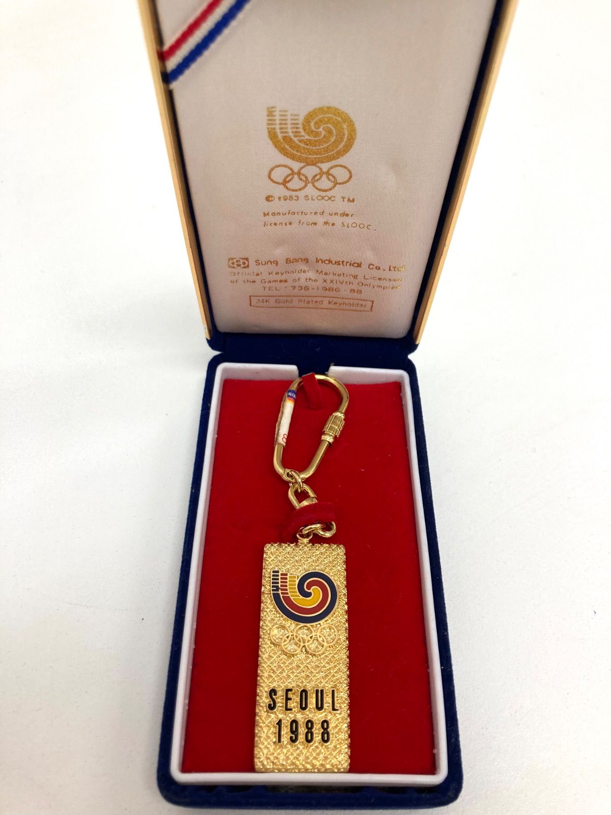 ソウルオリンピック キーホルダー 1988年 - メルカリ