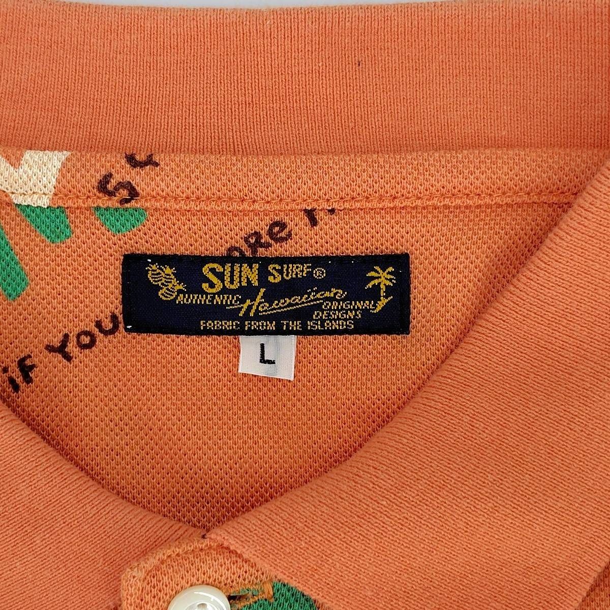 05w18038 サンサーフ SUN SURF × ビームス ゴルフ BEAMS GOLF Smile