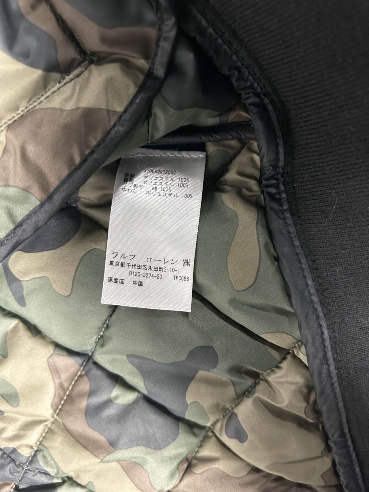 美品】ポロラルフローレン キッズ キルティングジャケット 黒 M 150