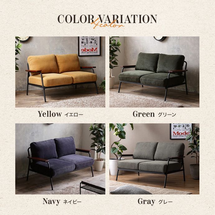 ソファ リビングソファ