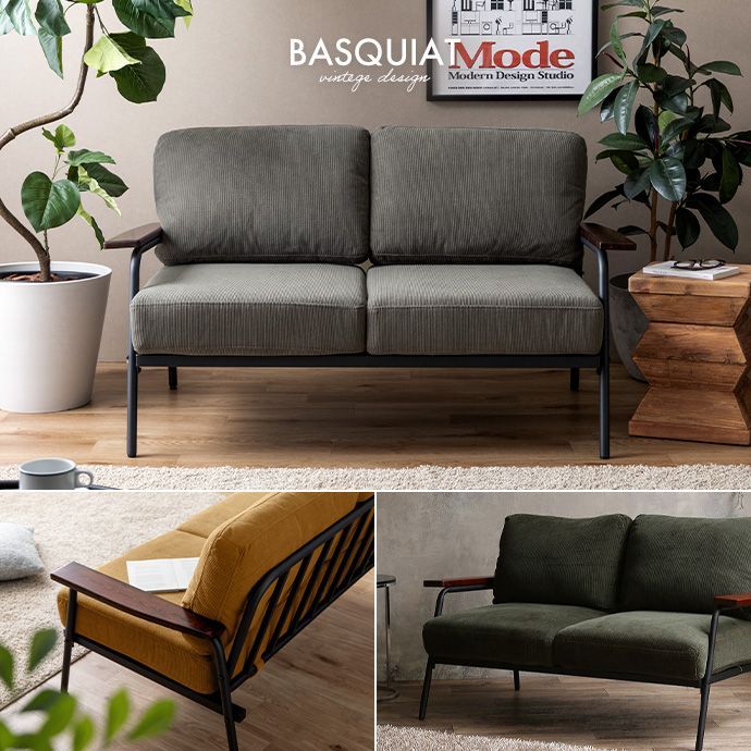  2人掛けソファ ソファ リビングソファ コーデュロイ コンパクト おしゃれ 省スペース 小さめ 二人 2P 天然木 肘掛け リビング ダイニング ポケットコイル スエードソファベッド 2人掛け 3人掛けソファ ソファ ソファベッド