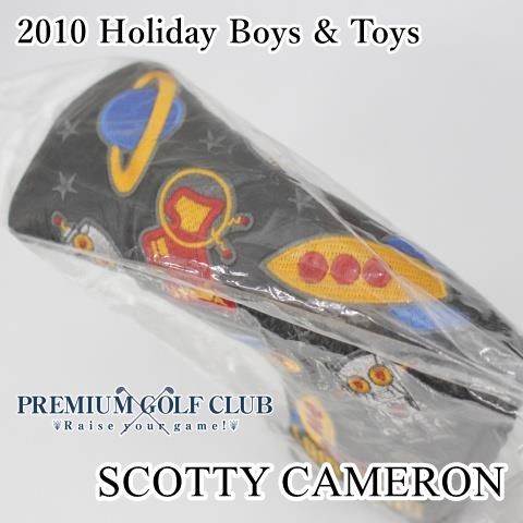 ♥ パターカバー スコッティキャメロン ホリデー 2010 Holiday Boys - Toys||0 2036