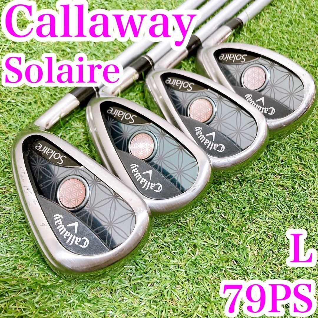 キャロウェイ ソレイル ゴルフ レディース アイアン FLEX L 優しい