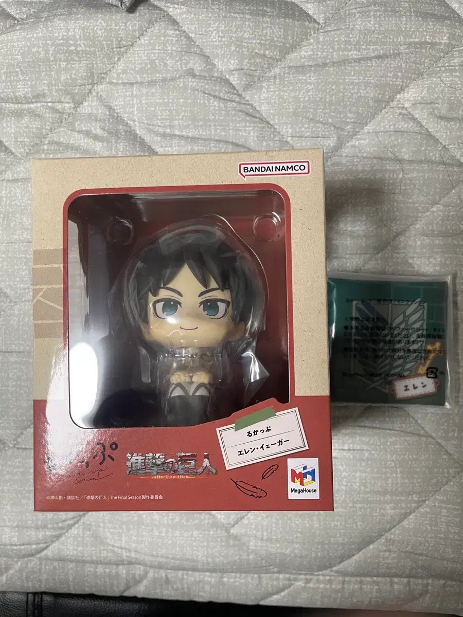 メガハウス 進撃の巨人 エレン Look UP