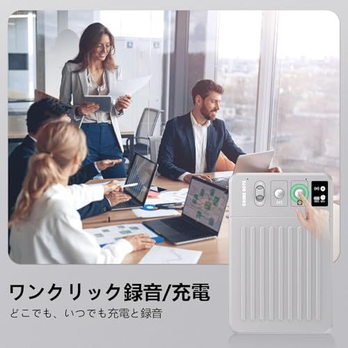 CHIME NOTE PRO AI ボイスレコーダー 文字起こし＆要約料金無し icレコーダー GPT-4 o連携 80時間連続録音 小型 ワンタッチ録音 64 GB 通話録音|オンライン文字起こし|議事録|107言語|同時通訳 ノイズキャンセル機能 Andr m