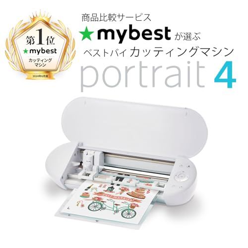 シルエットポートレート4 SILH 4 J 9インチエレクトロニックカッティングマシン 電動ツール 静電マット対応 新技術SNAおよびIPT対応 静音化 50 db m