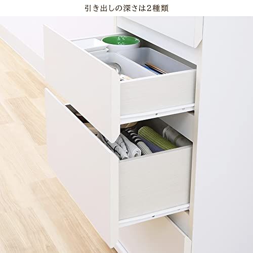 白井産業 カウンター下収納 ラック 引出しタイプ 4段 組み合わせ つ102 白井産業 カウンター下収納 ラック 引出しタイプ 4段 木製 組み合わせ